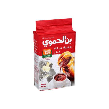 Hamwi cafe pure (plain coffee) 450g