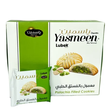 ياسمين كوكيز محشو بالفستق (25غ × 12 قطعة)