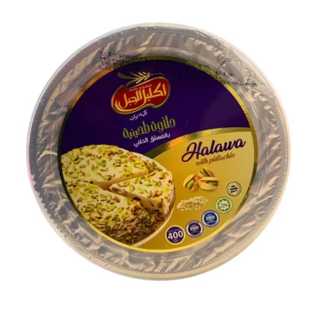 ikleel algabal halawa met pistachio  400g