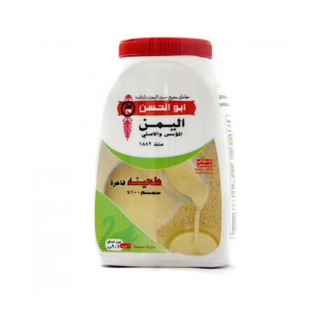 طحينة اليمن 454غ