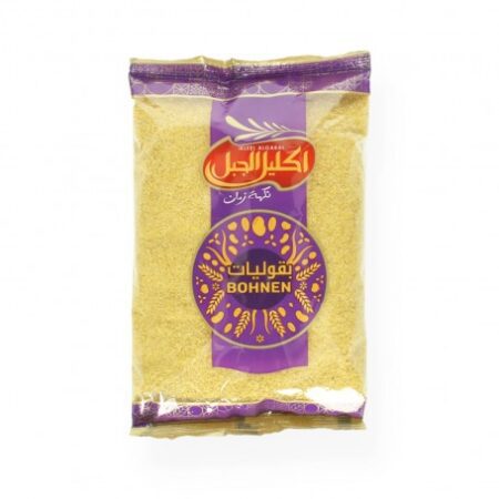 ikleel algabal fine bulgur 900g