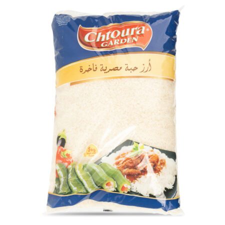 chtoura garden rice 1kg