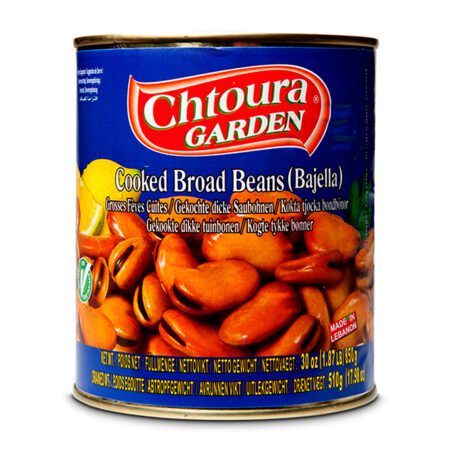chtourgarden cooked broad beans in brine (bajella) 850g