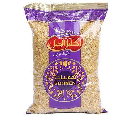 ikleel algabal bulgur (geriesh) 900g