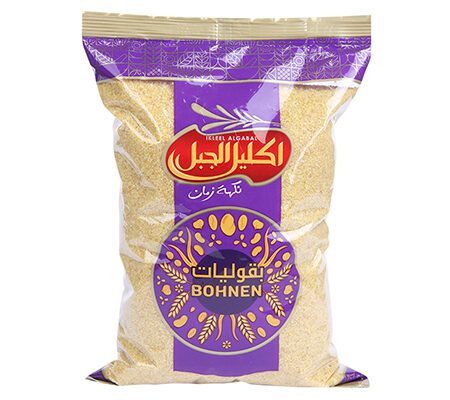 ikleel algabal fine bulgur 900g