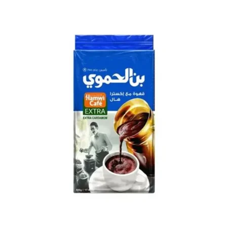 Hamwi cafe extra (extra cardamom) 450g
