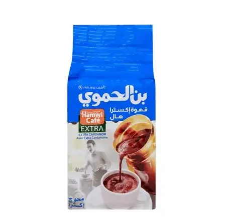 Hamwi cafe extra (extra cardamom) 450g