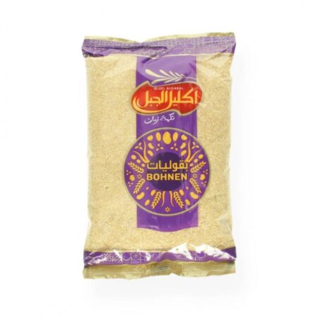 برغل إكليل الجبل (جريش) 900غ