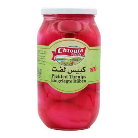chtoura garden  pickled turnips 600g
