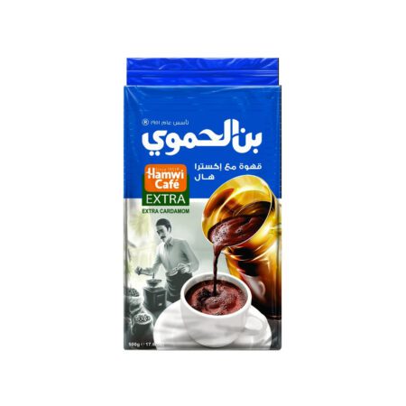 قهوة حموي إكسترا (هيل إضافي) 180غ
