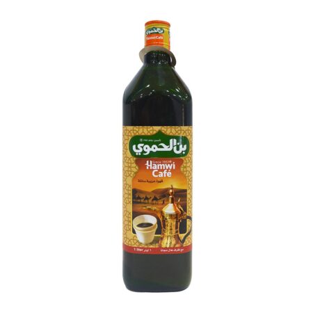 قهوة عربية حموي سائلة زجاجة 1ل