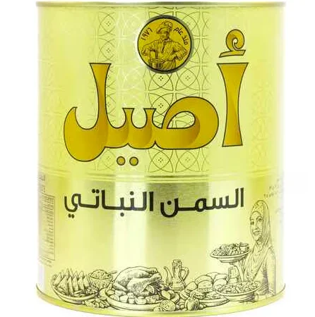 سمن أسيل 2ل