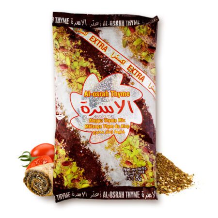 زعتر أحمر الأسرة 400غ
