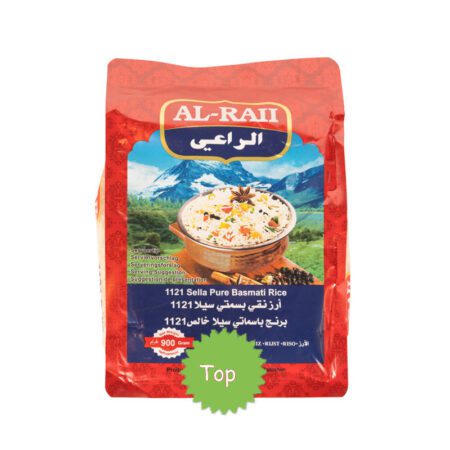 al raii sella pure indian basmati rice 900g