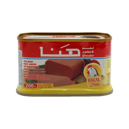 لحم لانشون هنا بالدجاج 200غ