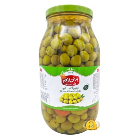زيتون أخضر الأحلام حلبي 2كغ