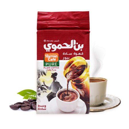 قهوة حموي نقية (سادة) 180غ