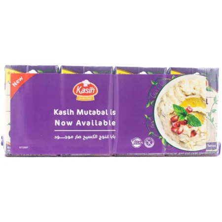 kasih baba ghannouge (aubergine med sesam creme) (135g x 4pcs)