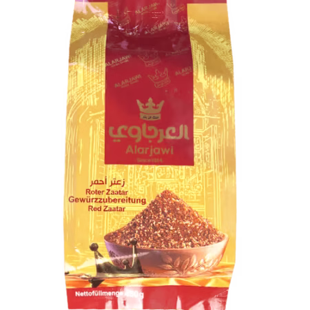 زعتر أحمر العرجاوي 450غ