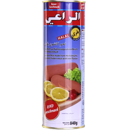 لحم لانشون الراعي بنكهة اللحم البقري 840غ
