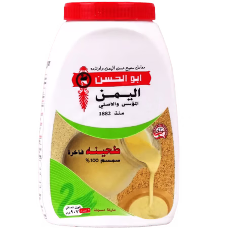 طحينة اليمن 907غ