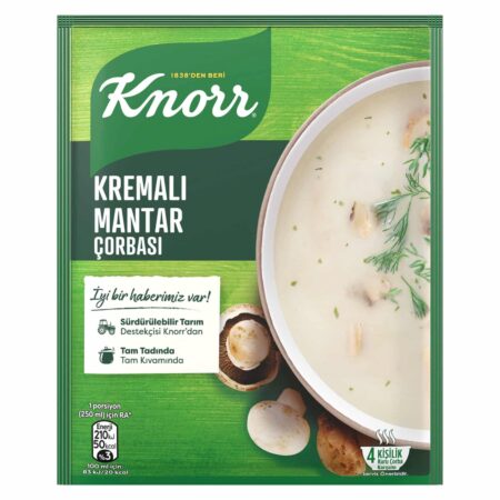 شوربة الفطر الكريمية كنور 250مل