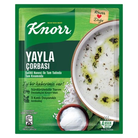 شوربة يايلا كنور 250مل