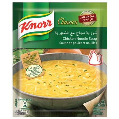 شوربة طحانة كنور 250مل