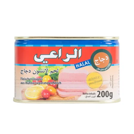 al raii lucnheon meat with beef taste 200g