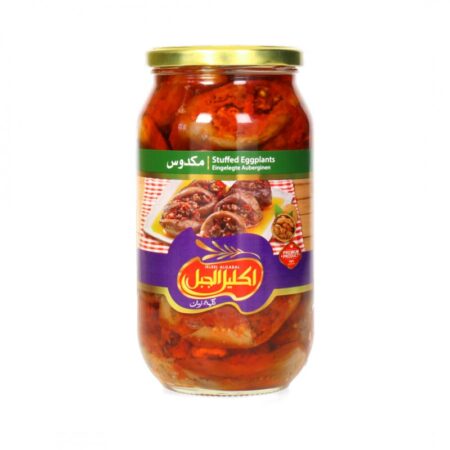 باذنجان محشو إكليل الجبل 950غ